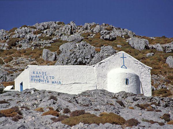 Insel Samos - Griechenland