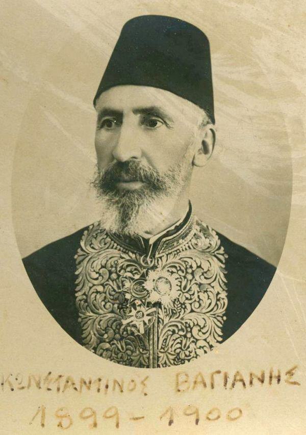 Konstantinos Vagiannis