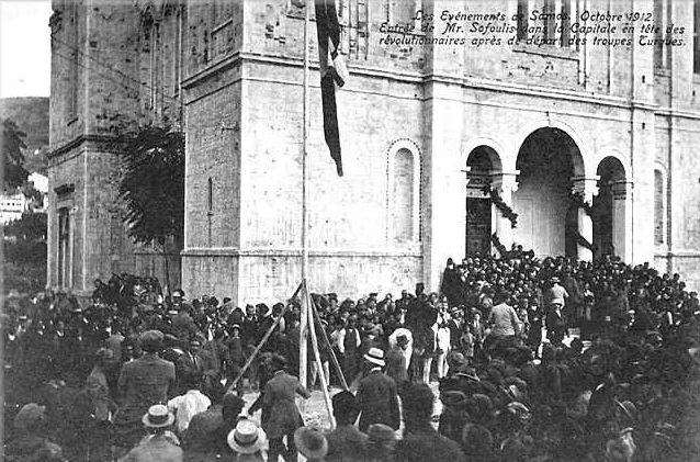 Insel Samos 1912