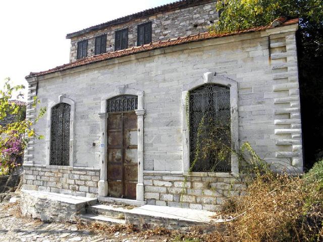 Domatia - Eski Doganbey