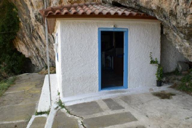 Karlovasi - Höhle