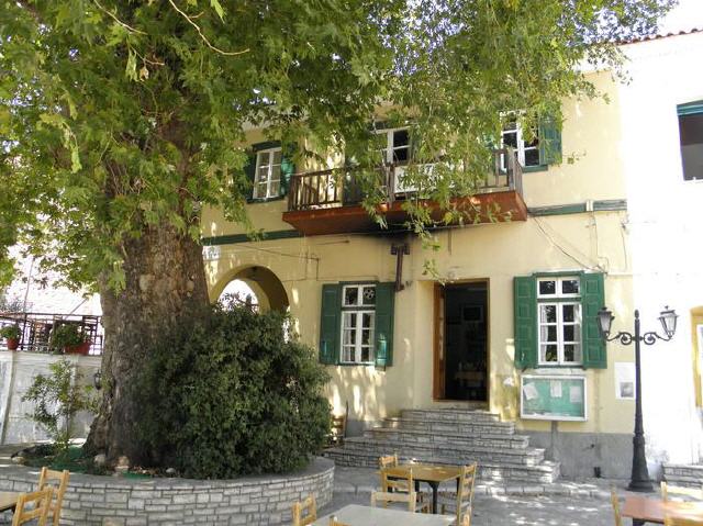Koumeika