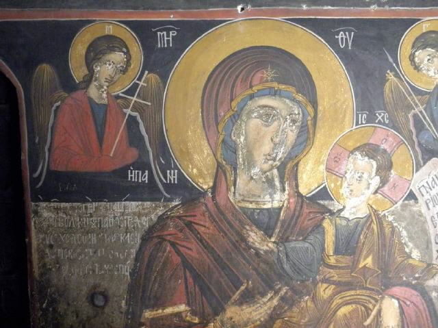 Kloster Megali Panagia