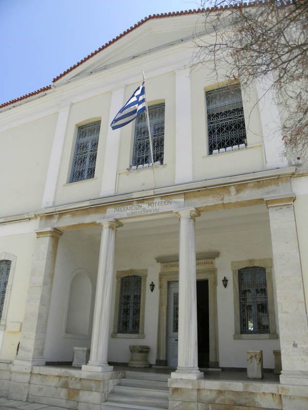 Samos-Stadt - Museum