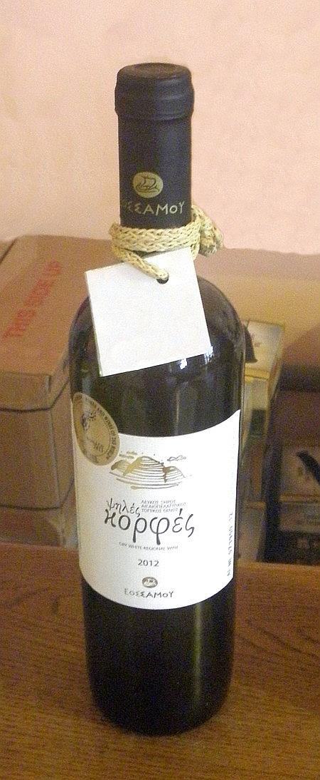 Wein aus Samos