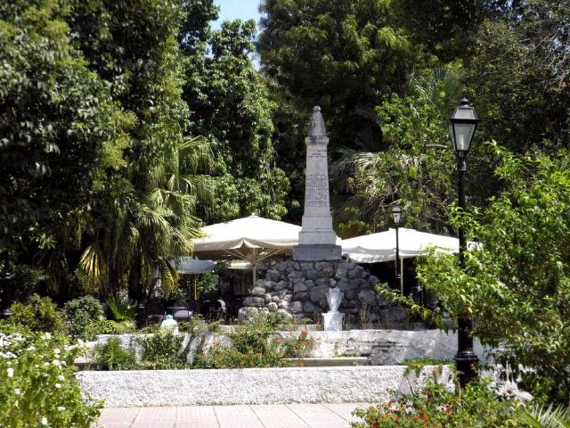 Samos-Stadt - Stadtpark